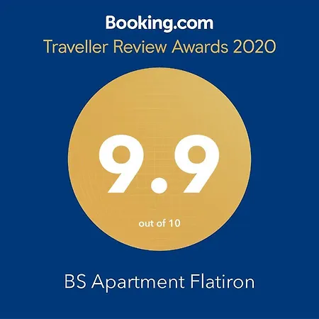 Διαμέρισμα Bs Flatiron Σκόπια